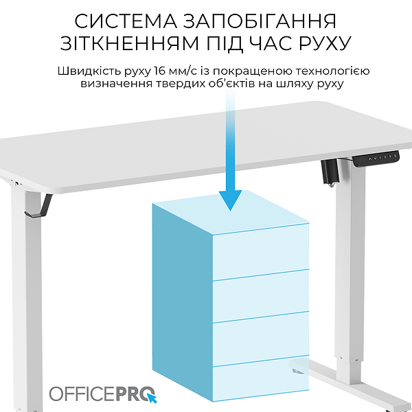 Фото - Стіл комп'ютерний OfficePro ODE1260W White