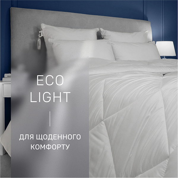 Фото - Ковдра всесезонна полуторна MirSon №1654 Eco Light White 155x215 см (2200002652544)