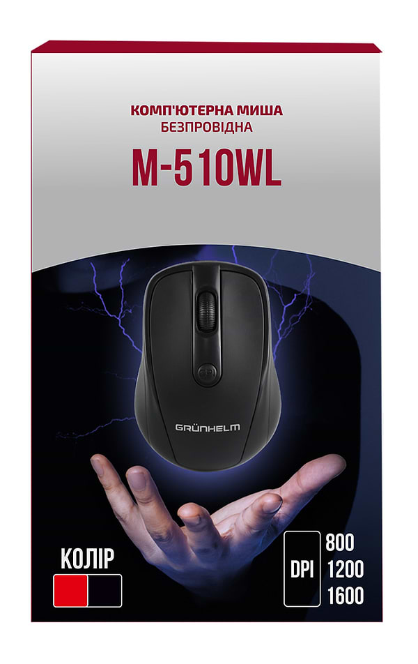 Фото - Миша бездротова Grunhelm M-510WL