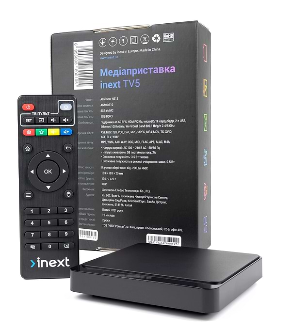 Фото - Уцінка - Стаціонарний медіаплеєр iNeXT TV 5
