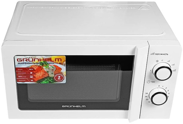 Фото - Мікрохвильова піч (НВЧ) Grunhelm 20MX711-W White
