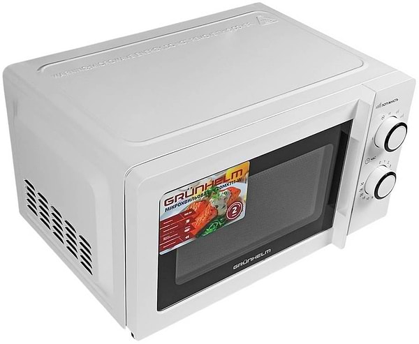 Фото - Мікрохвильова піч (НВЧ) Grunhelm 20MX711-W White