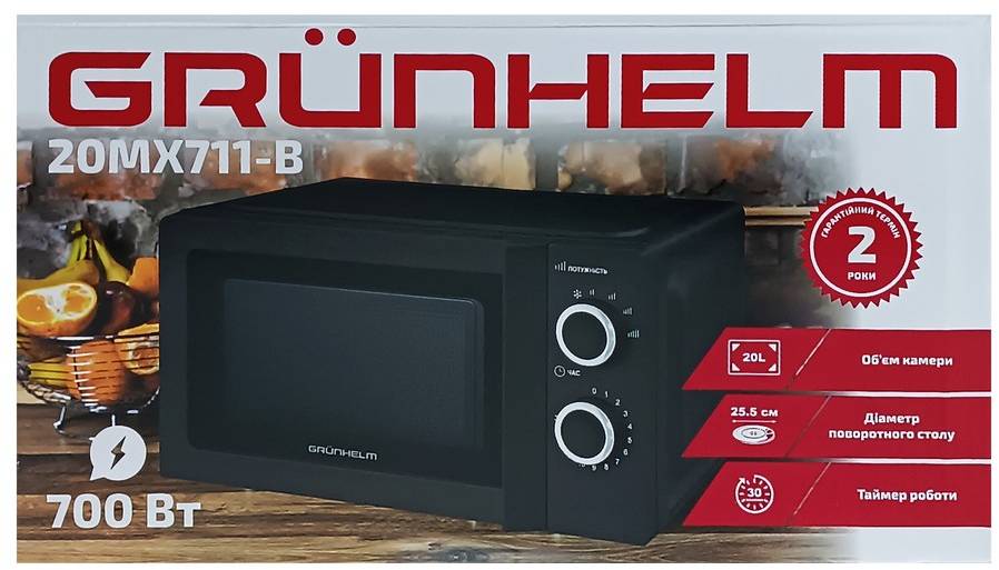 Фото - Микроволновая печь (СВЧ) Grunhelm 20MX711-B Black