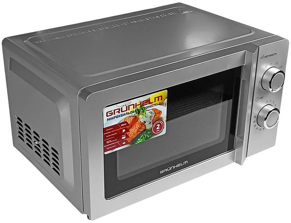 Фото - Микроволновая печь (СВЧ) Grunhelm 20MX711-G Gray