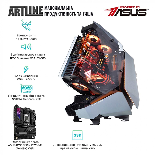 Фото - Системный блок Artline Overlord P99 (P99v58Win)