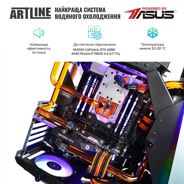 Фото - Системный блок Artline Overlord P99 (P99v58Win)
