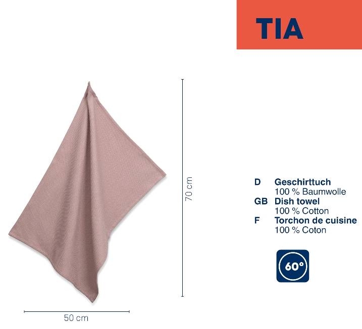 Фото - Полотенце кухонное Kela Tia 70x50 см (12742)