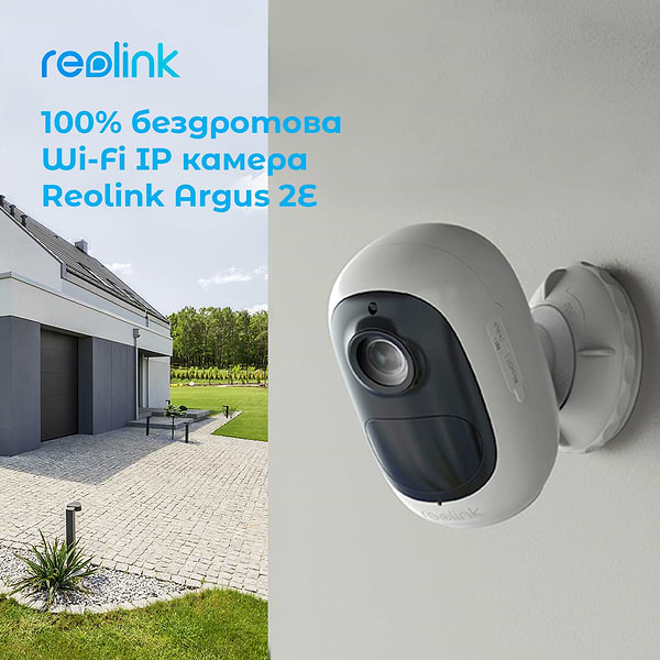Фото - IP-камера Reolink Argus 2E