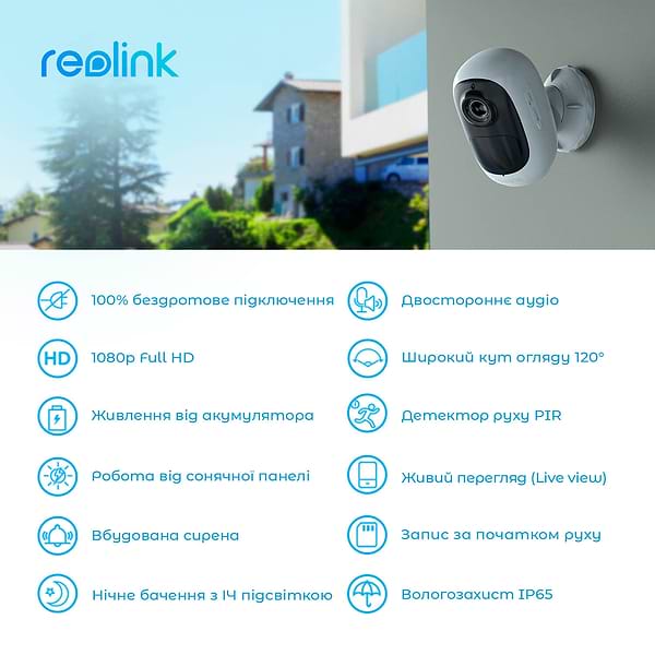 Фото - IP-камера Reolink Argus 2E