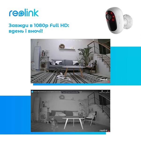 Фото - IP-камера Reolink Argus 2E