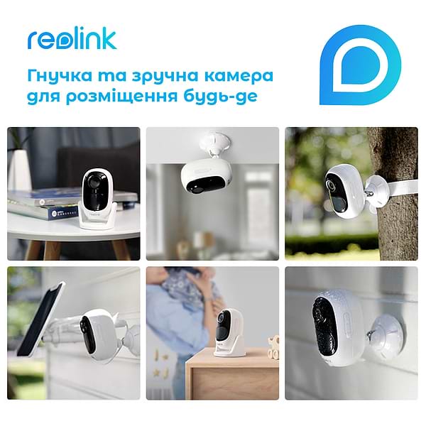 Фото - IP-камера Reolink Argus 2E