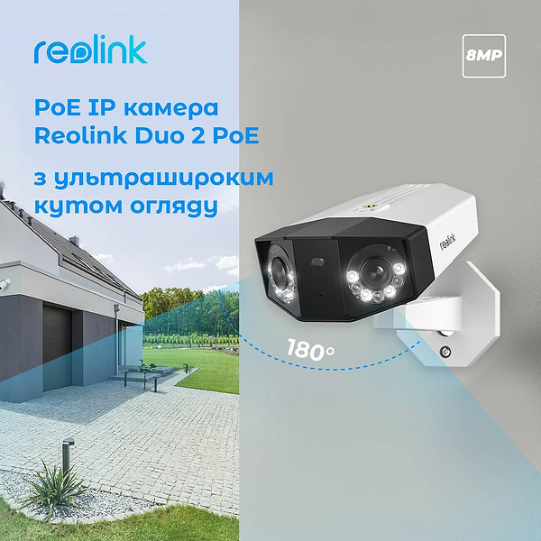Фото - IP-камера Reolink P730