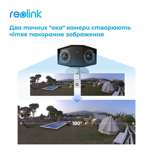 Фото - IP-камера Reolink P730