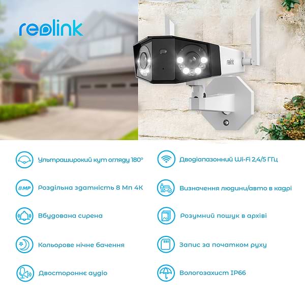 Фото - IP-камера Reolink Duo 2 WiFi