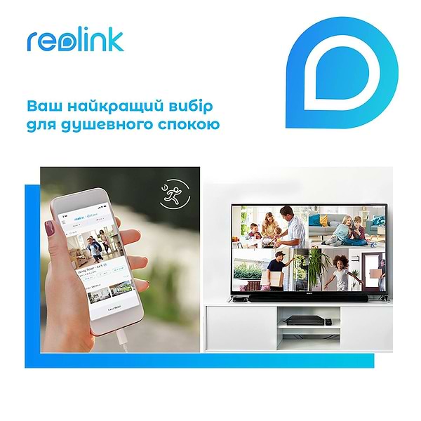 Фото - IP-камера Reolink P330 2.8 mm
