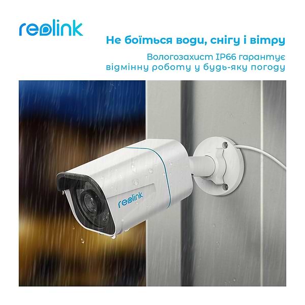 Фото - IP-камера Reolink P330 2.8 mm
