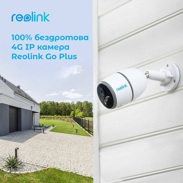Фото - IP-камера Reolink Go Plus