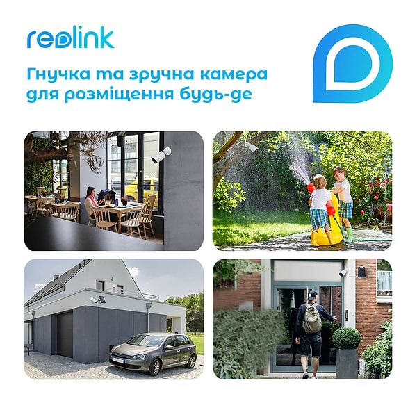 Фото - IP-камера Reolink Go Plus