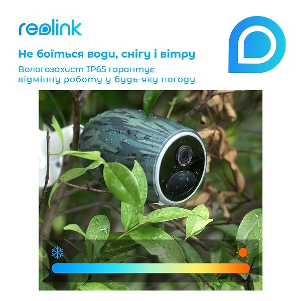 Фото - IP-камера Reolink Go Plus
