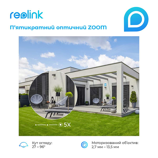 Фото - IP-камера Reolink RLC-823A