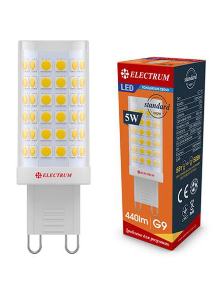 Світлодіодна лампочка Electrum 5W G9 4000K A-LC-1898