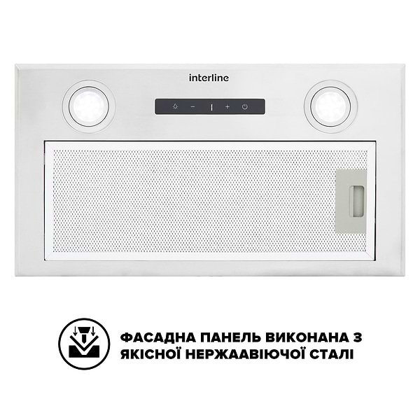Фото - Витяжка вбудована Interline STRONG IX A/52 S/2/M