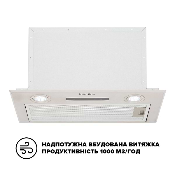 Фото - Витяжка вбудована Interline STRONG IX A/52 S/2/M
