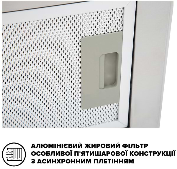 Фото - Витяжка вбудована Interline STRONG IX A/52 S/2/M