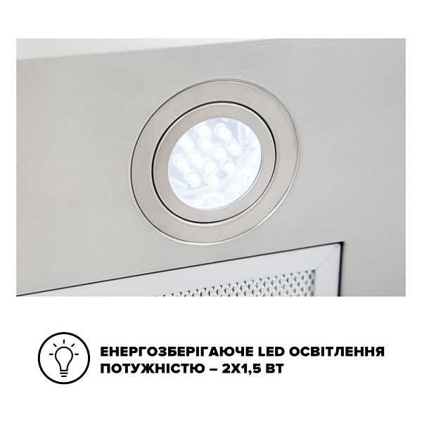 Фото - Витяжка вбудована Interline STRONG IX A/52 S/2/M