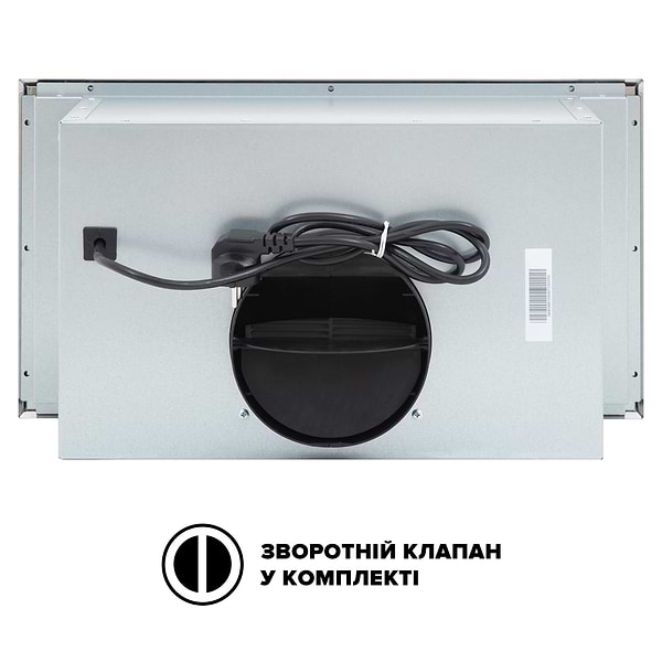 Фото - Витяжка вбудована Interline STRONG IX A/52 S/2/M