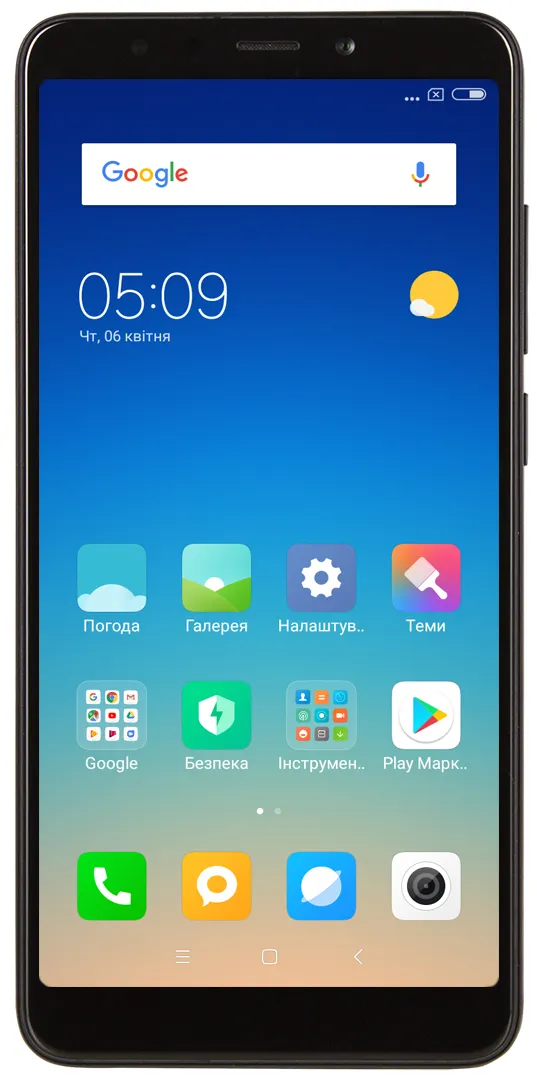 Фото - Смартфон Xiaomi Redmi 5 3/32GB Black