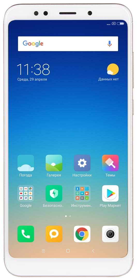 Фото - Смартфон Xiaomi Redmi 5 Plus 4/64GB Gold