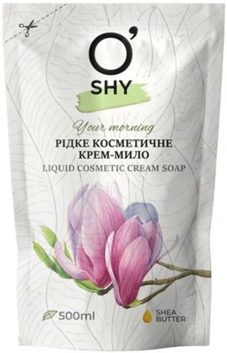 Рідке мило для рук O'Shy косметичне Your morning 500 мл дой-пак (4820263234914) - Фото 1