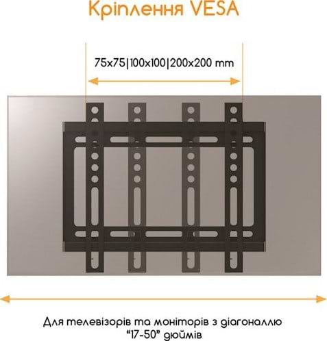 Фото - Кріплення для телевізора ACCLAB AL-FR20/T (1283126485770)