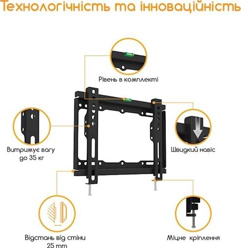 Фото - Кріплення для телевізора ACCLAB AL-FR20/T (1283126485770)