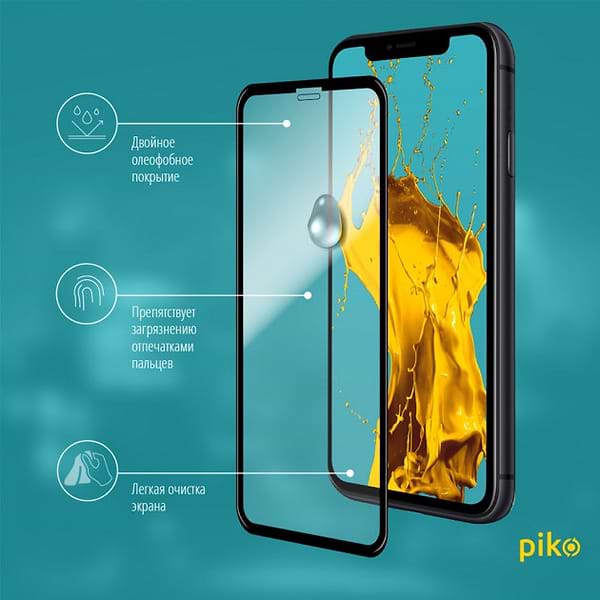 Фото - Защитное стекло для смартфона Piko Apple iPhone 11/XR Black Full Glue 0.3mm 2.5D (1283126487330)