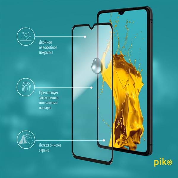 Фото - Защитное стекло для смартфона Piko Realme X2 Pro Black Full Glue 0.3mm 2.5D (1283126497834)