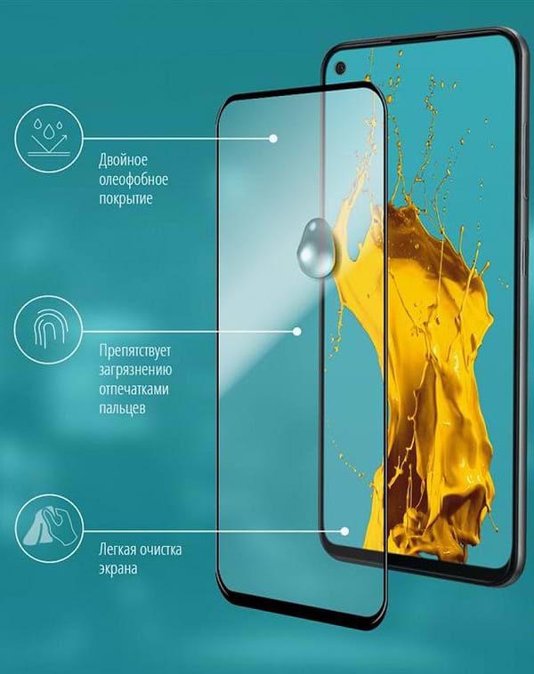 Фото - Захисне скло для смартфону Piko Full Glue for Samsung Galaxy M32 SM-M325F Black (1283126513763)