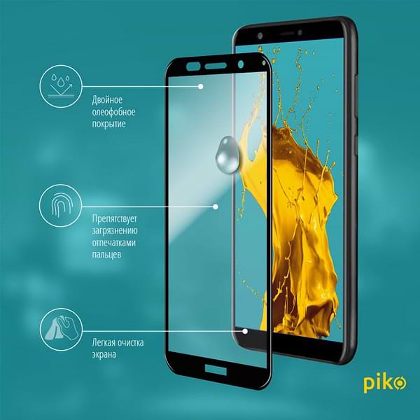Фото - Захисне скло для смартфону Piko Huawei Y5p Black Full Glue 0.3mm 2.5D (1283126501579)