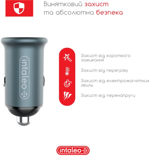 Фото - Автомобільний зарядний пристрій Intaleo CCGQPD120T (USB, 3A) Grey + кабель USB Type С (1283126509957)