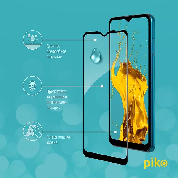 Фото - Захисне скло для смартфону Piko Full Glue for ZTE Blade A71 Black (1283126515675)