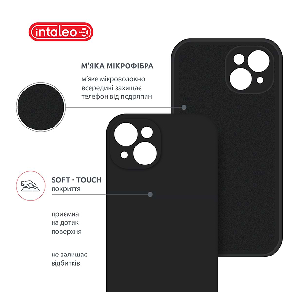 Фото - Чехол для смартфона Intaleo SoftShell for Apple iPhone 14 Plus (1283126557736)