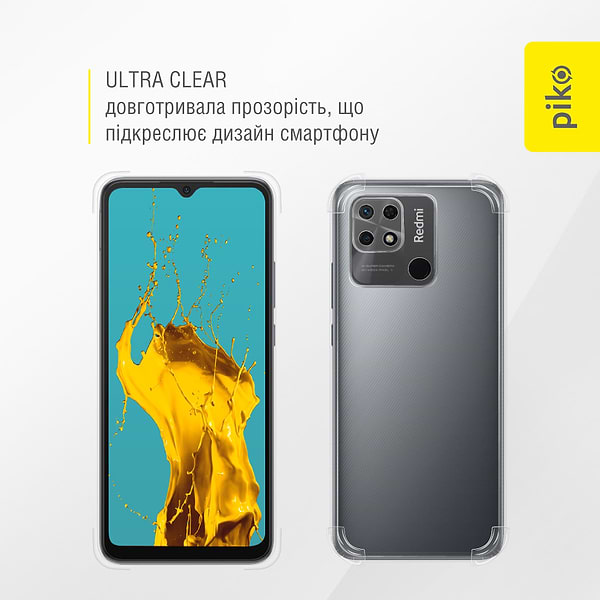 Фото - Чохол для смартфону Piko Shockproof for Xiaomi Redmi 10C (1283126555398)
