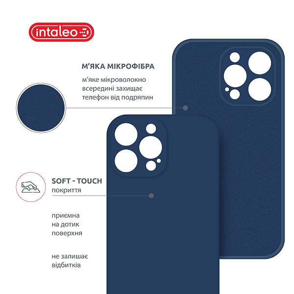 Фото - Чехол для смартфона Intaleo SoftShell for Apple iPhone 14 Pro Max (1283126557842)