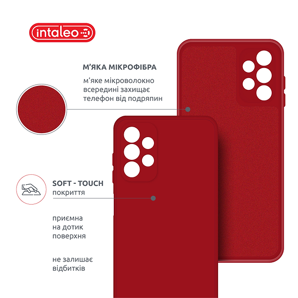 Фото - Чехол для смартфона Intaleo SoftShell for Samsung Galaxy A23 4G (1283126558085)