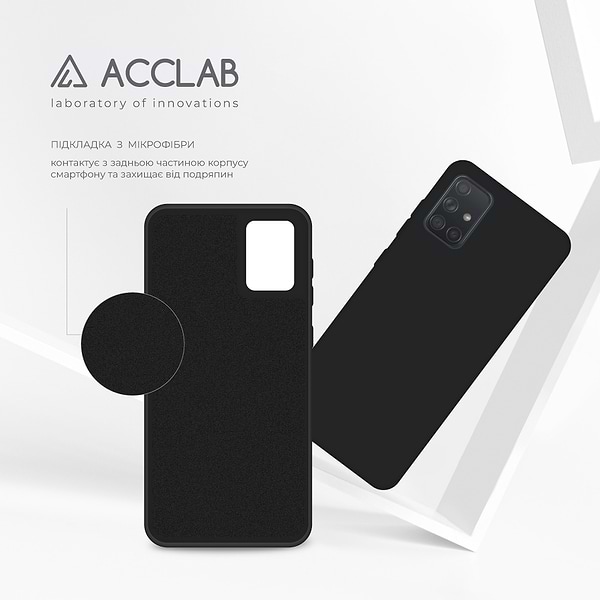 Фото - Чохол для смартфону ACCLAB SoftShell for Samsung Galaxy A71 (1283126560835)