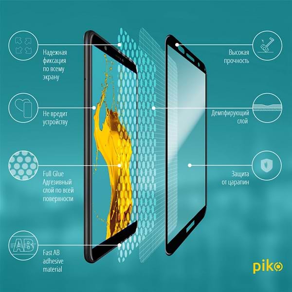 Фото - Захисне скло для смартфону Piko Huawei Y5p Black Full Glue 0.3mm 2.5D (1283126501579)