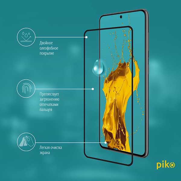 Фото - Захисне скло для смартфону Piko Full Glue for Samsung S21+ (G996) (1283126510205)