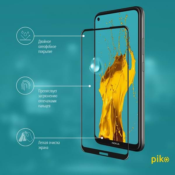 Фото - Захисне скло для смартфону Piko for Poco X3 Pro Black Full Glue 0.3m 2.5D (1283126511455)