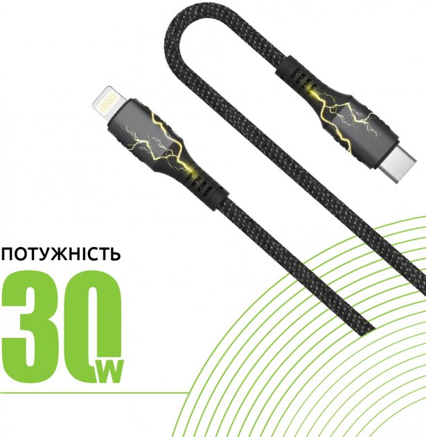 Фото - Кабель синхронізації даних Intaleo CBGPD30WTL1 USB-Lightning 1.2 м Grey (1283126518089)